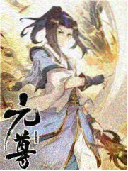 综艺节目形态参考图